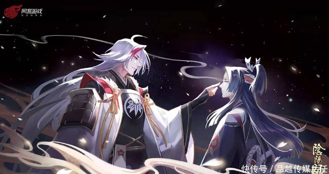 阴阳师 Sp鬼切已经曝光 少年鬼切即将加入卡池 你期待吗 快资讯