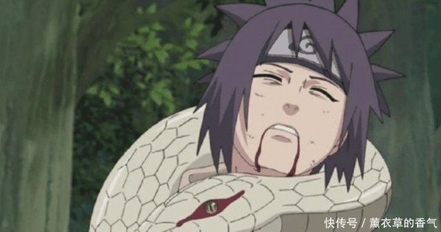 火影忍者 敌人 摧残 过的十个女忍者 香磷被咬 三个已经死亡 快资讯 火影忍者 敌人 摧残 过的十个女忍者 香磷被咬 三个已经死亡 快资讯