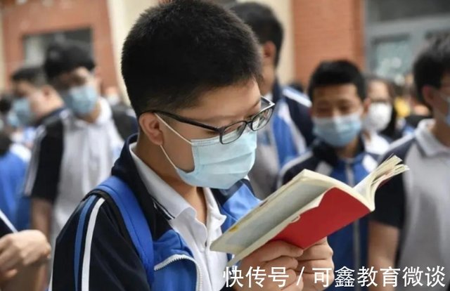 语文 成三大主科之首 中考英语降分 奥数被指不适合学 快资讯