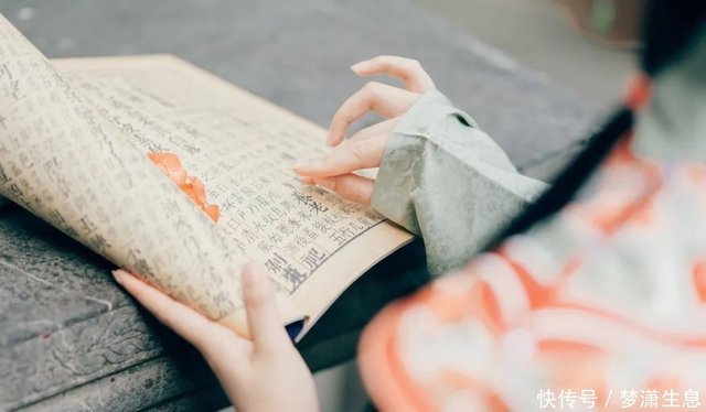 楚辞 精华12句 至美格言千古流传 快资讯 楚辞 精华12句 至美格言千古流传 快资讯