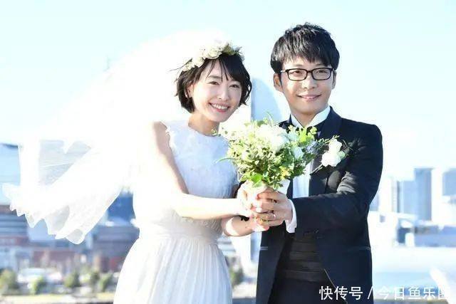 老司机 星野源 快资讯