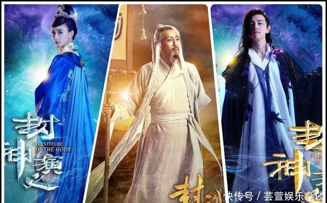 封神演义 热播 姜子牙老婆被封为扫把星的原因 原来在这里 快资讯 封神演义 热播 姜子牙老婆被封为扫把星的原因 原来在这里 快资讯