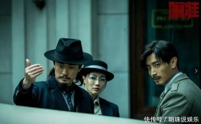 瞄准 李北筏真实身份暴露 是潜伏的卧底 池铁城因他丧命 快资讯