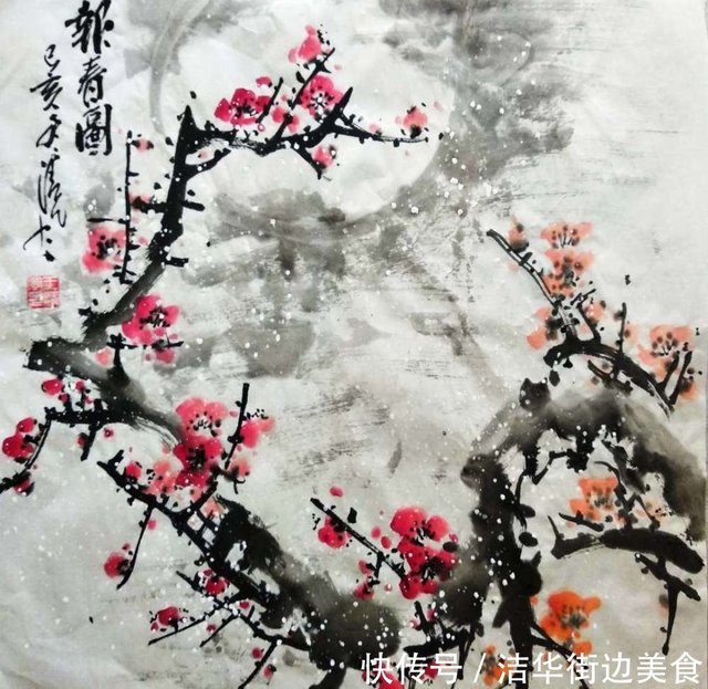王清风梅妻鹤子与家国守望的诗书画情怀 快资讯 王清风梅妻鹤子与家国守望的诗书画情怀 快资讯