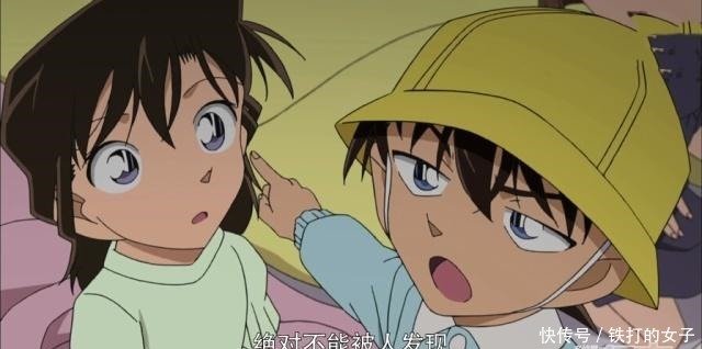 柯南从相遇到告白 新兰这世纪之吻 来的到底有多不容易 快资讯