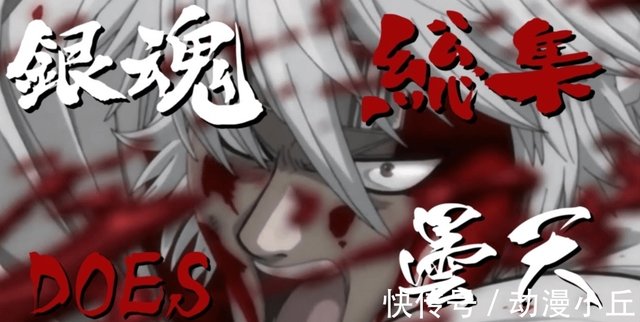 你最喜欢哪首摇滚动画歌曲 日媒投票最受网友欢迎的动漫歌曲排行 快资讯 你最喜欢哪首摇滚动画歌曲 日媒投票最受网友欢迎的动漫歌曲排行 快资讯