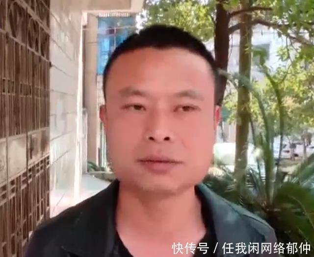 岳阳女子出轨初恋被拍下不堪视频 丈夫还敢打我 简直是西门庆 快资讯 岳阳女子出轨初恋被拍下不堪视频 丈夫还敢打我 简直是西门庆 快资讯