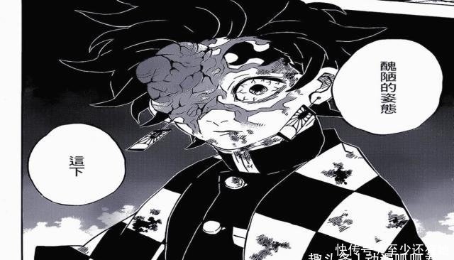 鬼灭之刃 炭治郎梦中再次见到缘一 日之呼吸第十三型将重现 快资讯