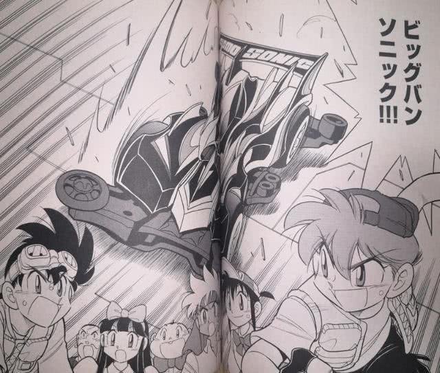 四驱兄弟漫画新奇葩剧情小烈研制出第八代音速号 快资讯