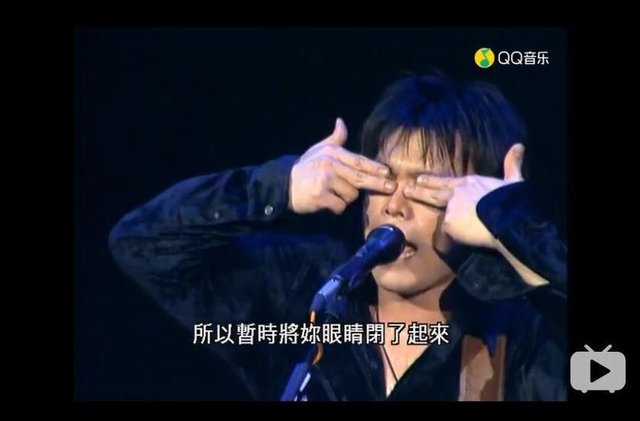 这绝不是伍佰的last Song 快资讯