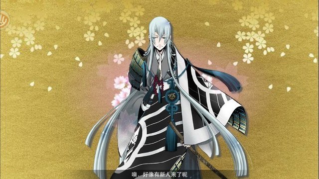 刀剑乱舞 Ol依旧欧洲人的锻刀炉 江雪左文字入手 快资讯