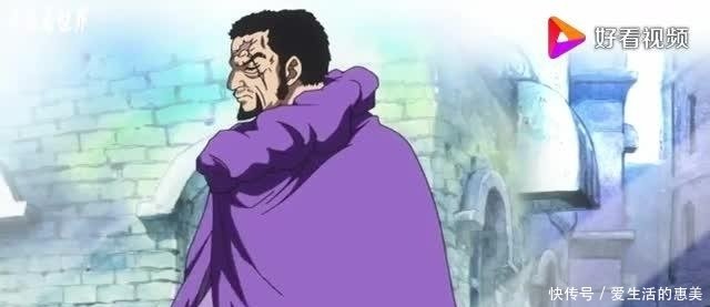 海贼王 四大剑豪排名 藤虎拥有超高剑术 还有重力恶魔果实 快资讯