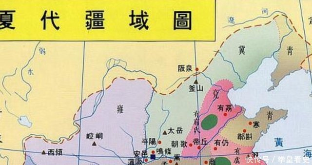 夏之前的时代属于 三皇五帝 快资讯