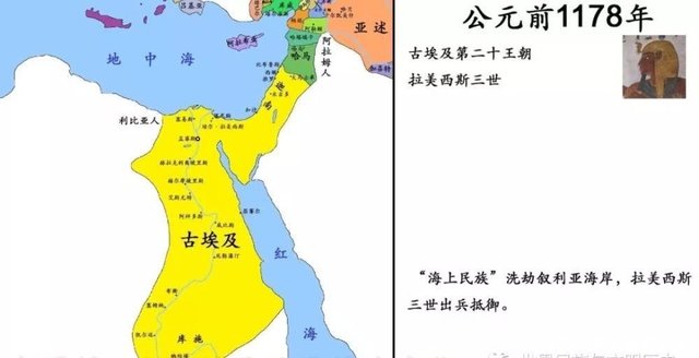 古埃及新王国时期 埃及第二十王朝 中 快资讯 古埃及新王国时期 埃及第二十王朝 中 快资讯