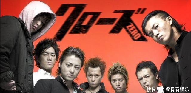 不看别后悔 爆笑版 热血高校 堪称日本年度沙雕神剧 快资讯 不看别后悔 爆笑版 热血高校 堪称日本年度沙雕神剧 快资讯