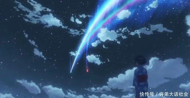 你的名字 同样是三年 就像三年前的泷还不认识三叶 我不认识你 快资讯