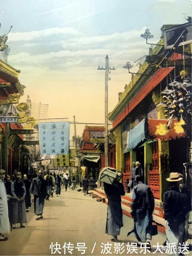 同仁堂三大女强人之许叶芬:其貌不扬,却能力出众,兴旺百年家族插图4 同仁堂三大女强人之许叶芬:其貌不扬,却能力出众,兴旺百年家族插图4