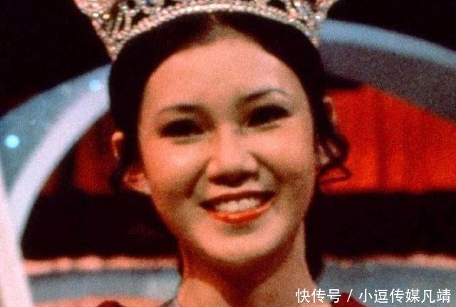 上个世纪历年香港小姐选举 以前的美女才是真美 快资讯