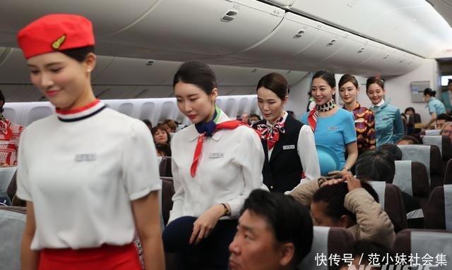 大韩航空美女空姐上演制服诱惑 展示成立50年来的11套空乘服 快资讯