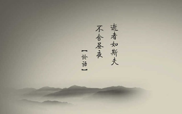 积极进取的名言 快资讯