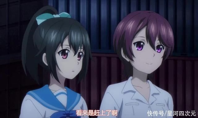 噬血狂袭 Iv最终话 众女vs十二眷兽 城哥醒来就成了岛主 快资讯