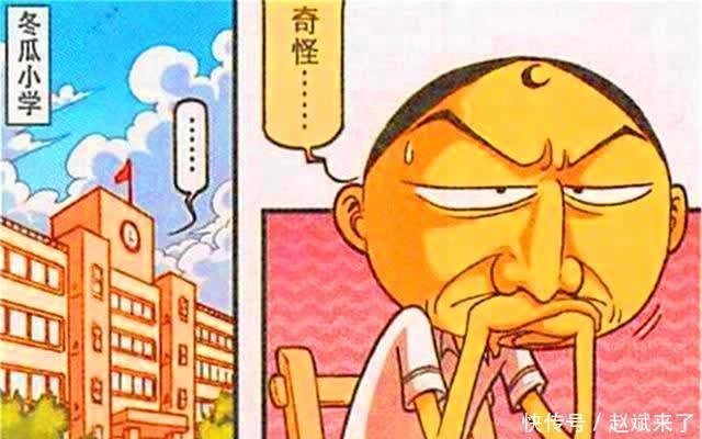 田鸡妹变身美女记者遇雪崩 星太奇不惜断腿也要逆转未来 真爱啊 快资讯