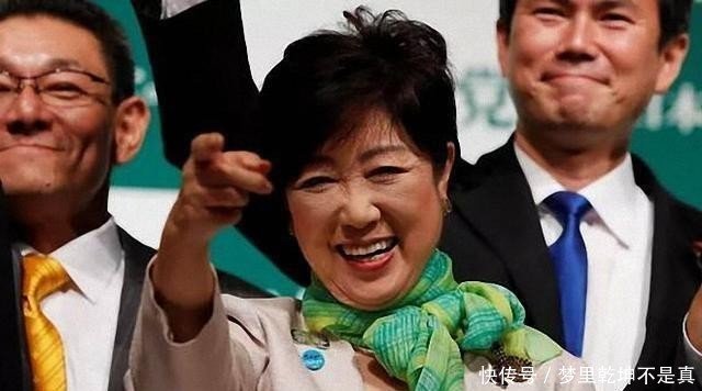 率 知事 小池 都 支持