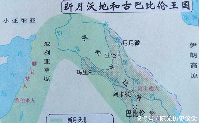 苏美尔 6000多年前的苏美尔文明，来自中国吗？ - 快资讯