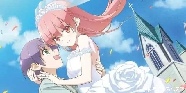 总之就是非常可爱 老婆身份大揭秘 女二成最速败犬传说 快资讯 总之就是非常可爱 老婆身份大揭秘 女二成最速败犬传说 快资讯