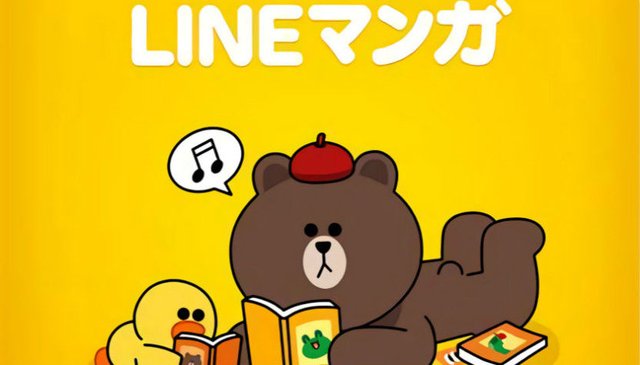 漫画app怎么赚钱 Line Manga季度收入63亿日元 快资讯