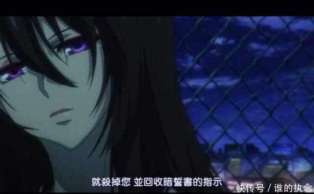 噬血狂袭 苍蓝魔女 仙都木优麻 快资讯 噬血狂袭 苍蓝魔女 仙都木优麻 快资讯