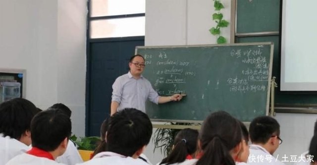 年事业单位改革 高校教师取消编制 中小学老师编制呢 快资讯