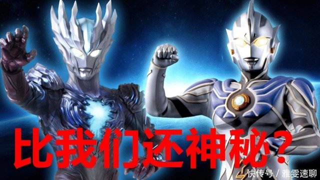 黑暗扎基在哪里登场奥特曼 黑暗扎基在哪集出现过 漫画人