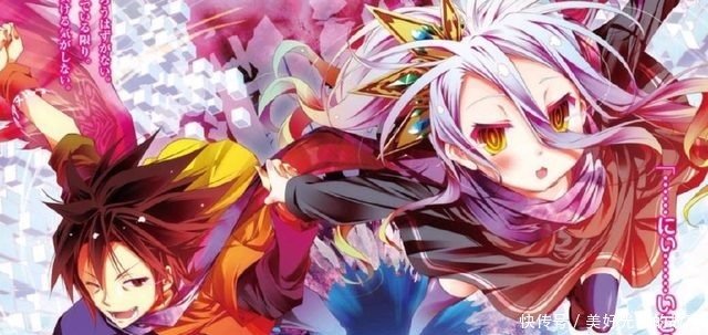 动漫没有血缘关系的兄弟姐妹 这就是肯定要搞事情的设定 快资讯