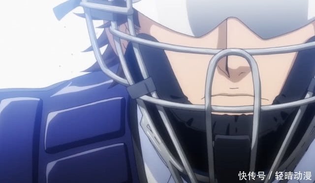 钻石王牌3 御幸一也这招看蒙我了 开启瞬间移动 快资讯