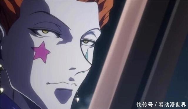 全职猎人 西索真正可怕的地方在哪里 念能力只是其中一部分 快资讯 全职猎人 西索真正可怕的地方在哪里 念能力只是其中一部分 快资讯