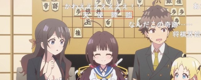 声优小仓唯过生日了 配过各种萝莉 还有哥布林杀手女主 快资讯 声优小仓唯过生日了 配过各种萝莉 还有哥布林杀手女主 快资讯