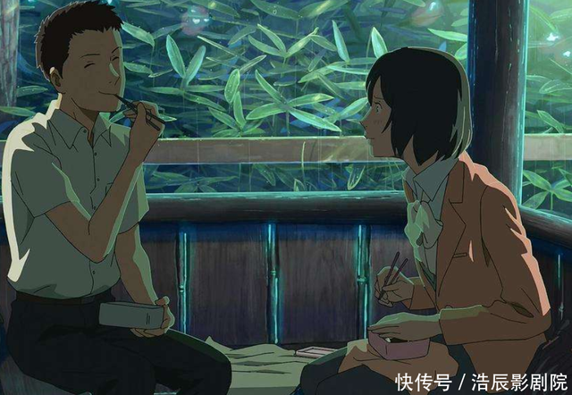 言叶之庭 的剧情十分简单 没有加入主流里面的第三人 快资讯 言叶之庭 的剧情十分简单 没有加入主流里面的第三人 快资讯