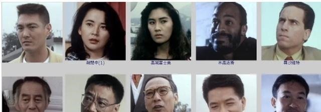 甄子丹 胡慧中 吴家丽 卢惠光 怒火威龙 是一部激烈的动作片 快资讯