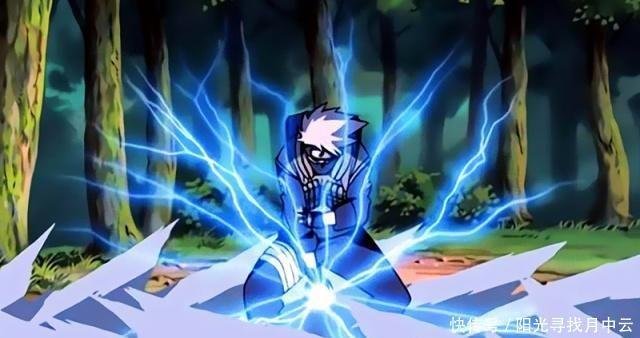 早就开发出千鸟的卡卡西 为何反被佐助超越 无法开发出麒麟 快资讯