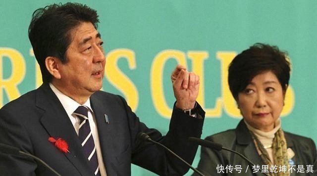 想当日本首位女首相 小池百合子有希望吗 快资讯