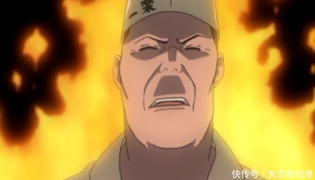 鸣人惹一乐大叔发火 当他睁开眼的一刻 网友 大筒木一族 快资讯