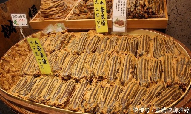 日本京都锦市场 京漬物 桝悟 不一样的酱菜 快资讯 日本京都锦市场 京漬物 桝悟 不一样的酱菜 快资讯