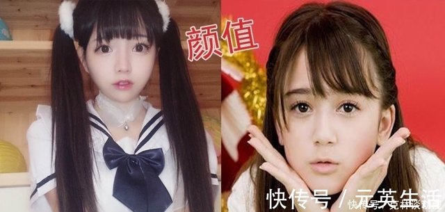 中国第一萝莉 Vs 日本第一萝莉 谁才是三次元的萝莉女神 快资讯