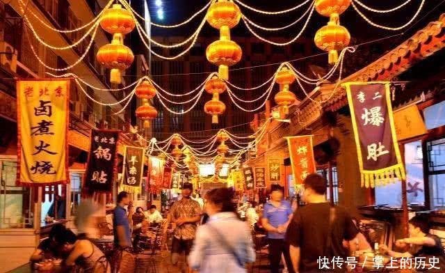 北京 王府井 到底是哪个王爷的王府 又是谁家的井 来看看 快资讯 北京 王府井 到底是哪个王爷的王府 又是谁家的井 来看看 快资讯