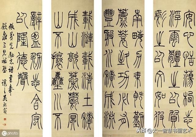 聖隷クリストファー大学 社会福祉学部 介護福祉学科 古川 和稔 理学療法士 介護福祉士 社会福祉士 介護支援専門員 Ppt Download