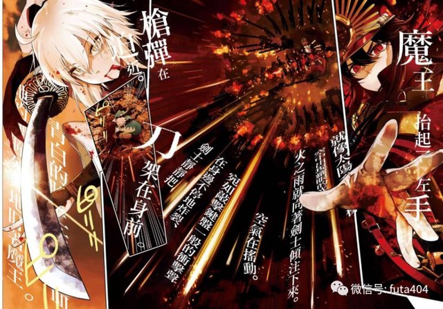 这些漫画你看了吗 看完后我要裂开了 快资讯