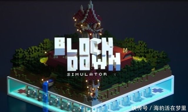 对历史致敬 血神精英怪乱杀事件重现 我的世界 版堕落之血 快资讯 对历史致敬 血神精英怪乱杀事件重现 我的世界 版堕落之血 快资讯