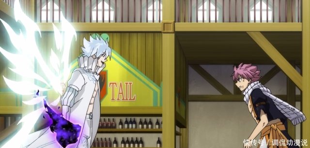 妖精的尾巴322话 时空之神秒杀纳兹 却为何不敢直面黑龙 快资讯 妖精的尾巴322话 时空之神秒杀纳兹 却为何不敢直面黑龙 快资讯