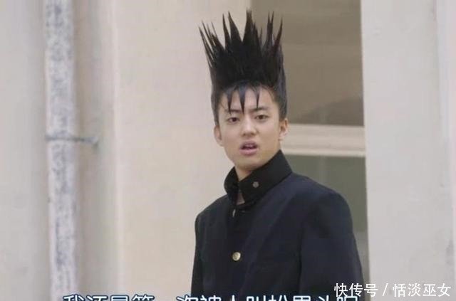 我是大哥大 主演伊藤健太郎肇事逃逸 人设崩塌 黑历史被扒 快资讯 我是大哥大 主演伊藤健太郎肇事逃逸 人设崩塌 黑历史被扒 快资讯